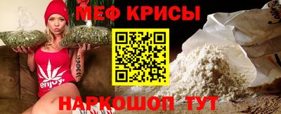 амф Конаково