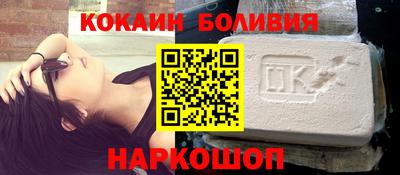 СК Коммунар