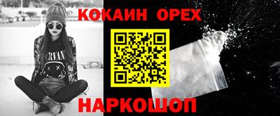 хмурый Кимры