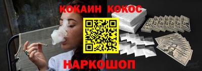 СК Коммунар