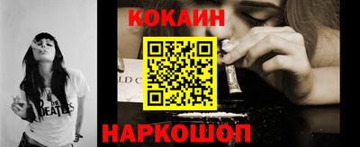 хмурый Кимры