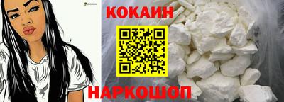 СК Коммунар