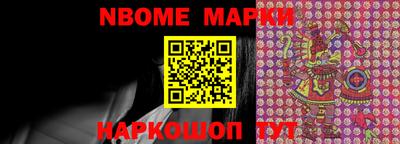 СК Коммунар
