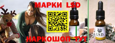 хмурый Кинель