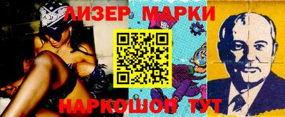 хмурый Кимры
