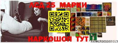 СК Коммунар