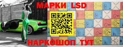 ALPHA PVP Кингисепп