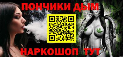 амф Конаково