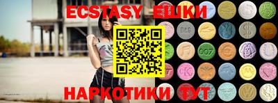 хмурый Кимры