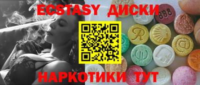 хмурый Кинель
