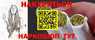 хмурый Кинель