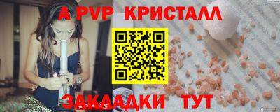 хмурый Кимры