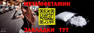 хмурый Кимры