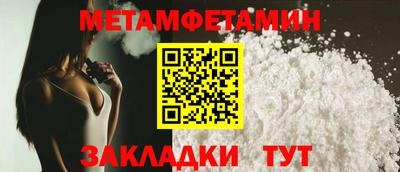 хмурый Кимры
