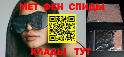 СК Коммунар