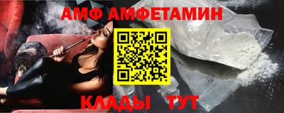 хмурый Кимры