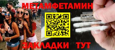 хмурый Кинель