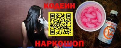 хмурый Кимры