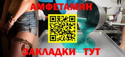 СК Коммунар