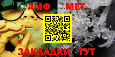 ALPHA PVP Кингисепп