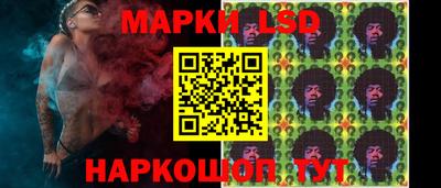 амф Конаково