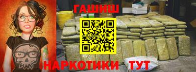 хмурый Кинель