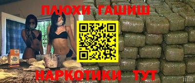 хмурый Кинель