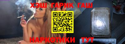 амф Конаково