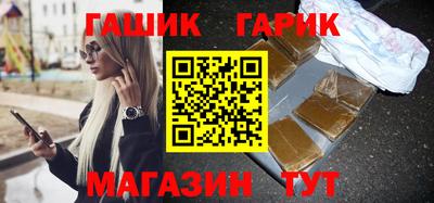 амф Конаково