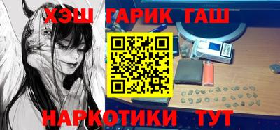 хмурый Кинель