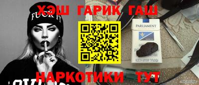 амф Конаково