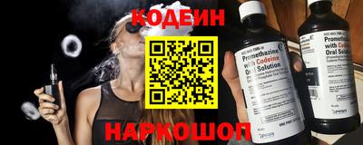 ALPHA PVP Кингисепп