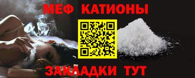 ALPHA PVP Кингисепп