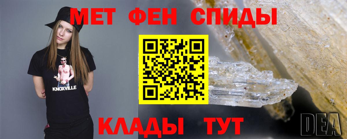 Конопля Кувандык